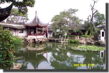 The Master of the Nets garden, Suzhou.