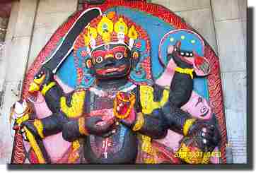 Kal Bhairhb (Shiva, 1660?) Kathmandu Durbar Square.