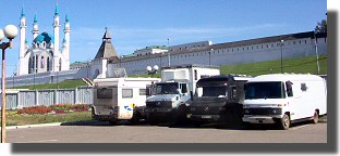 The Kazan Kremlin with new Mosque.