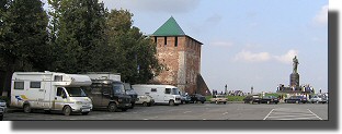 Nizhney Novgorod Kremlin.