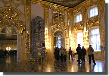 Catherine Palace, Puskin